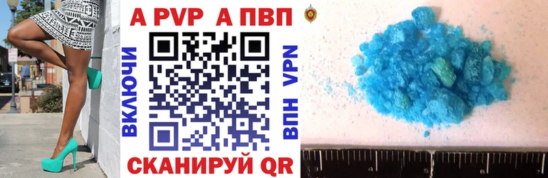 Купить наркоту Каменск-Шахтинский Каннабис  МЕФ  ГАШ 