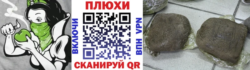 где можно купить наркотик  Каменск-Шахтинский  мориарти формула  ГАШ индика сатива 