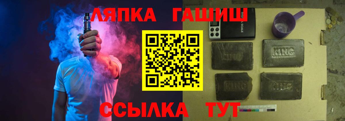 MDMA  Меф кристаллы  Вход с VPN  ЭКСТАЗИ  Гашиш  Каменск-Шахтинский  МАРИХУАНА  Купить наркотик  Метамфетамин 