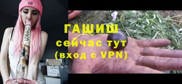 дживик Нефтегорск
