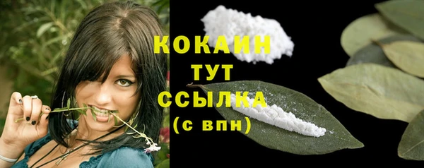 дмт Нефтекумск