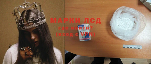 дживик Нефтегорск