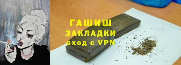 дживик Нефтегорск