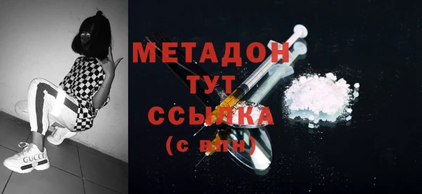 дживик Нефтегорск