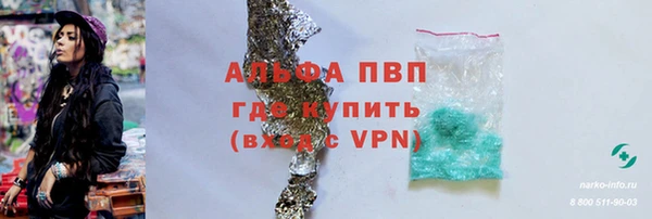 дмт Нефтекумск