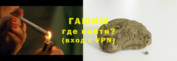 дмт Нефтекумск