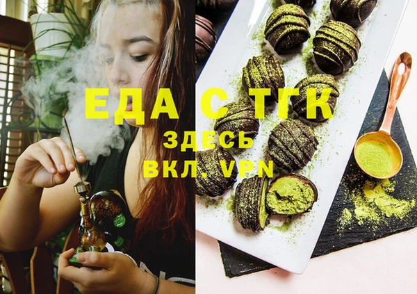 spice Нея