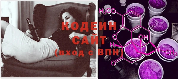 дживик Нефтегорск