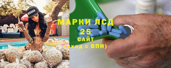 дмт Нефтекумск