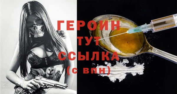 дмт Нефтекумск