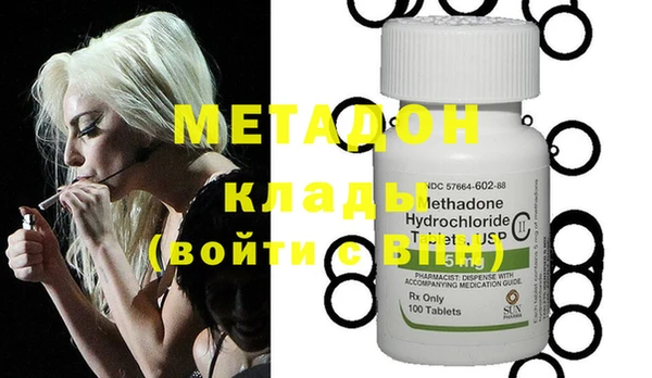дживик Нефтегорск