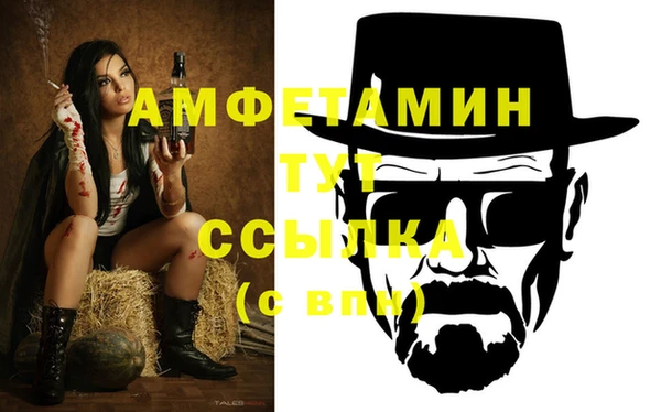 дмт Нефтекумск