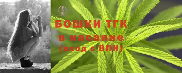 прущая мука Вязники