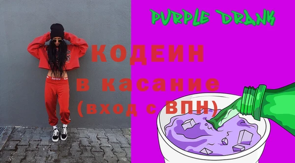 дживик Нефтегорск