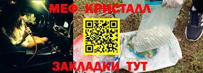 хмурый Конаково