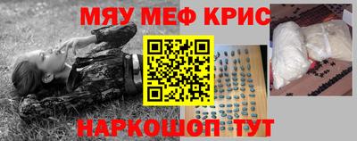 МДПВ Жуковский