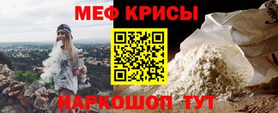 МДПВ Жуковский