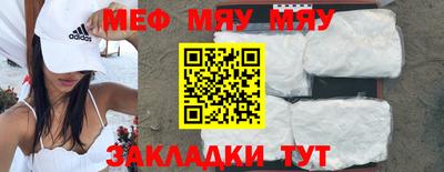 синтетический гашиш Берёзовский