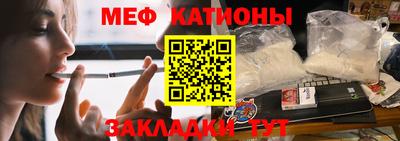 синтетический гашиш Берёзовский