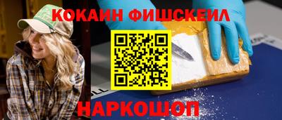 МДПВ Жуковский