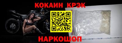 МДПВ Жуковский