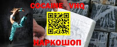 МДПВ Жуковский