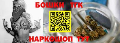 героин Заводоуковск