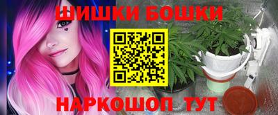 дистиллят марихуана Азнакаево