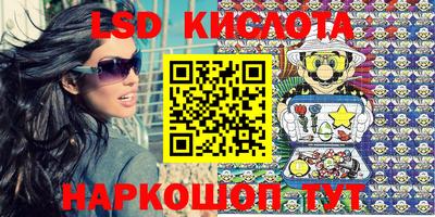 МДПВ Жуковский