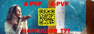 героин Заводоуковск