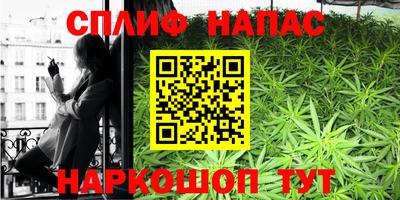 героин Заводоуковск