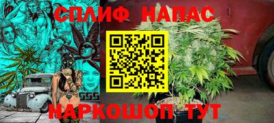 героин Заводоуковск