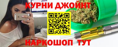 героин Заводоуковск