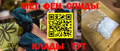 синтетический гашиш Берёзовский