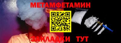 героин Заводоуковск