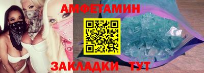 героин Заводоуковск