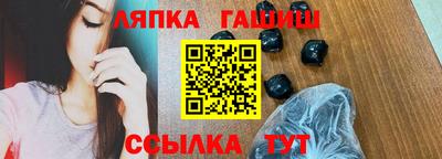 МДПВ Жуковский