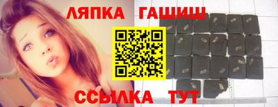 твердый Абакан