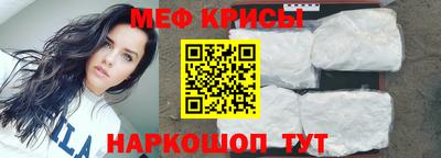 МДПВ Жуковский