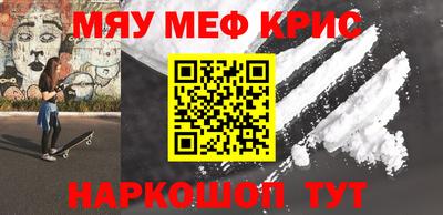 бутик Коммунар