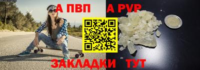 МДПВ Жуковский