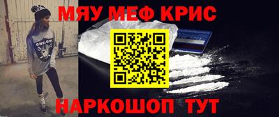 героин Заводоуковск