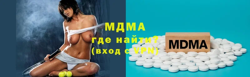 MDMA кристаллы  blacksprut ссылки  Каменск-Шахтинский 